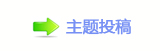 【香⽮㘀ࡔ豔楟_噙쩎⥙_噙퍾鱧网】